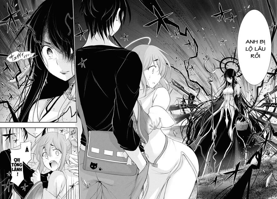 yuuryou bukken mou dame-sou: furo, toilet to tenshi wa kyoudou desu chương 19 - Next Chapter 20