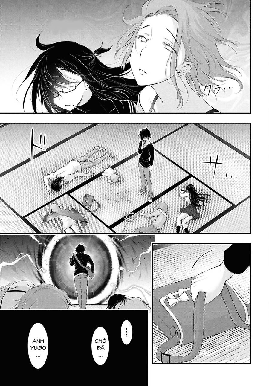 yuuryou bukken mou dame-sou: furo, toilet to tenshi wa kyoudou desu chương 19 - Next Chapter 20