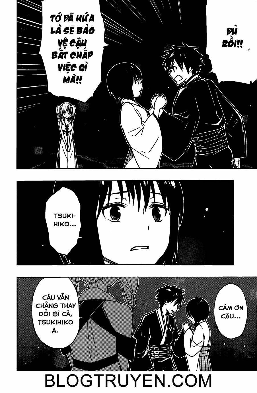 Yuusen Shoujo - Plug-in Girl Chapter 11 - Trang 2