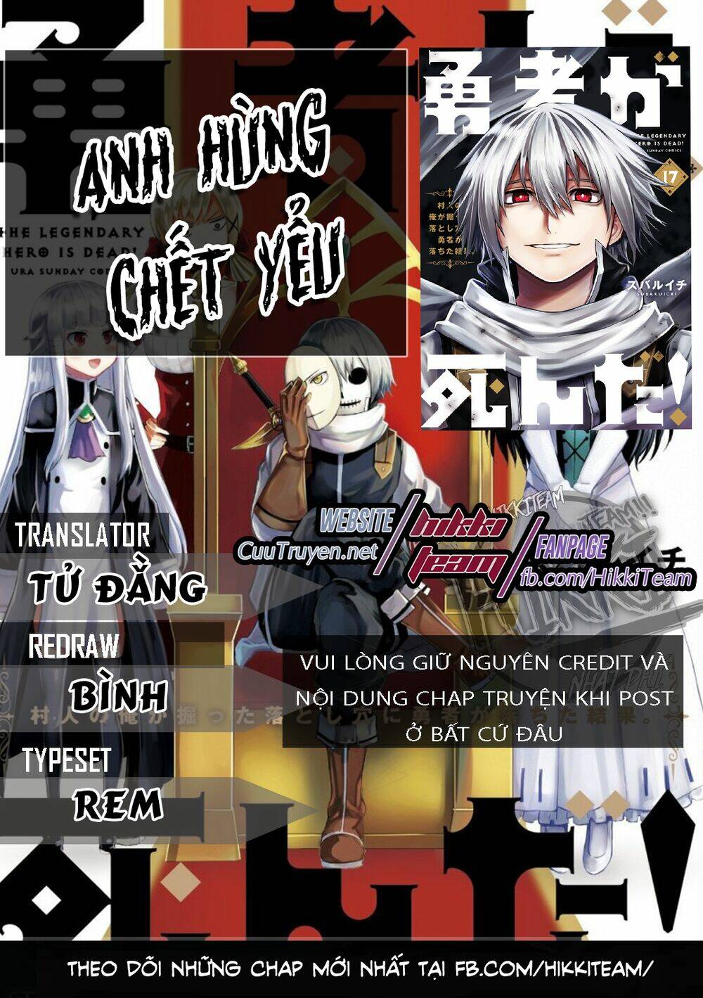 yuusha ga shinda! chapter 125 - Trang 2