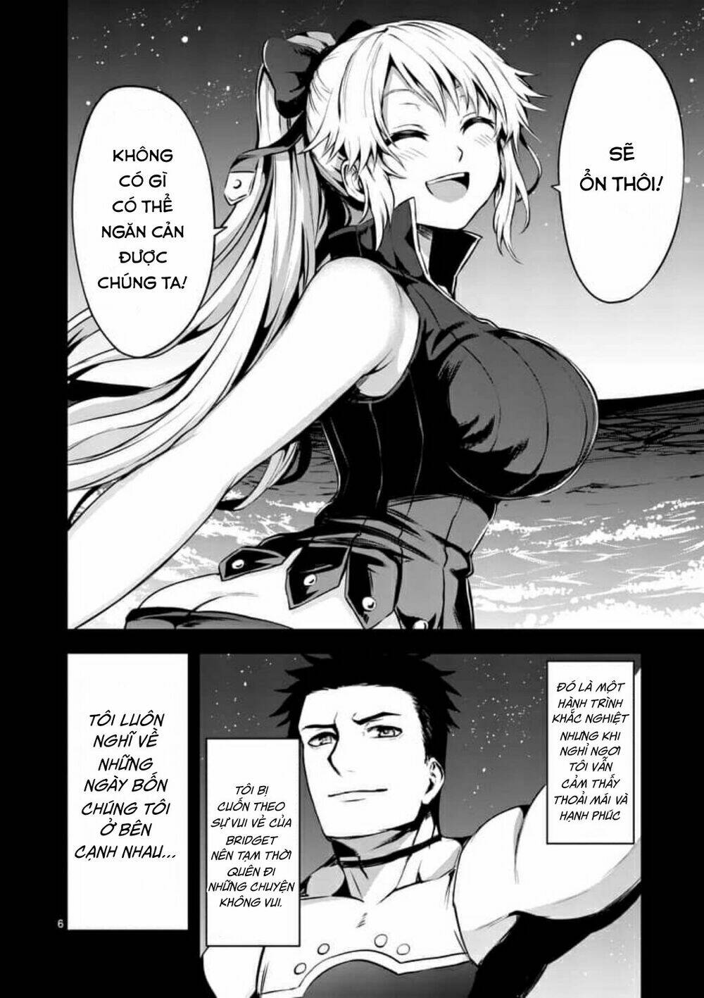 yuusha ga shinda! chapter 125 - Trang 2