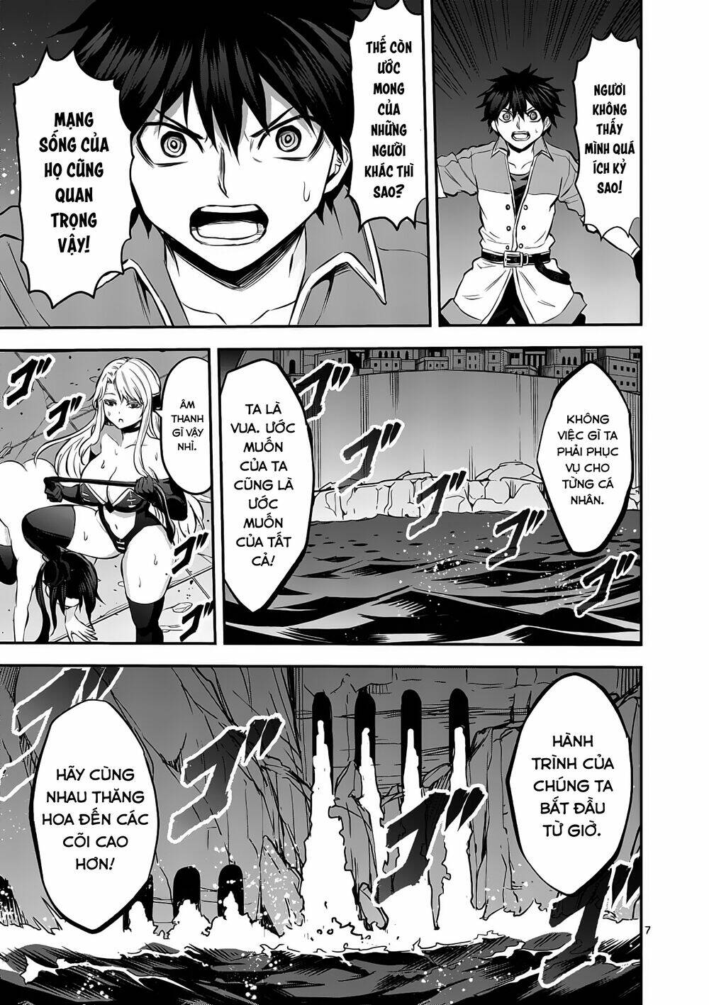 yuusha ga shinda! chapter 173 - Trang 2