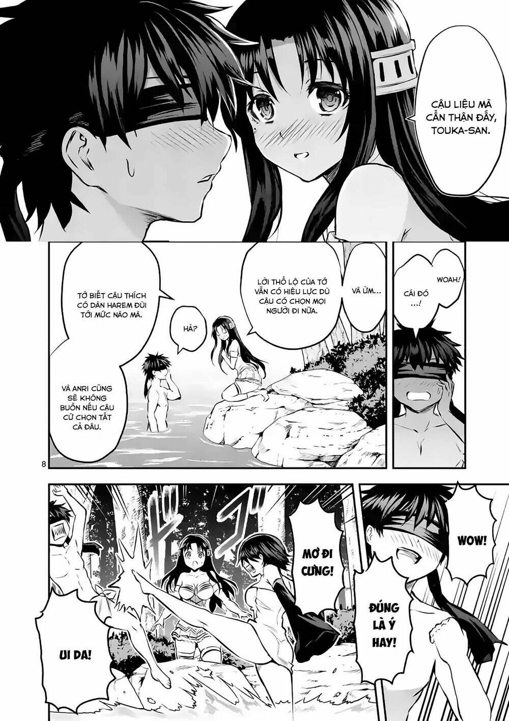 yuusha ga shinda! chapter 179 - Trang 2