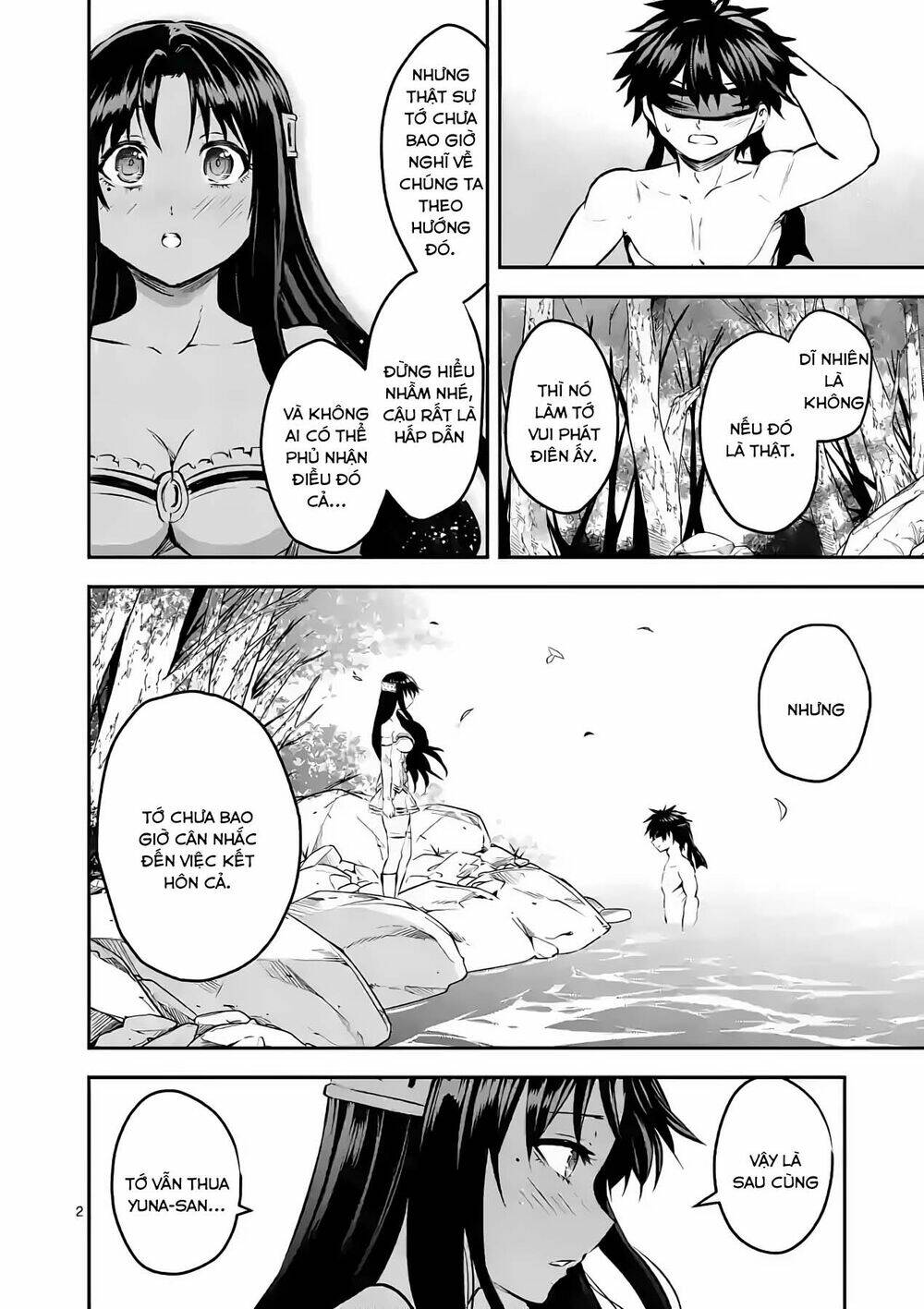 yuusha ga shinda! chapter 179 - Trang 2