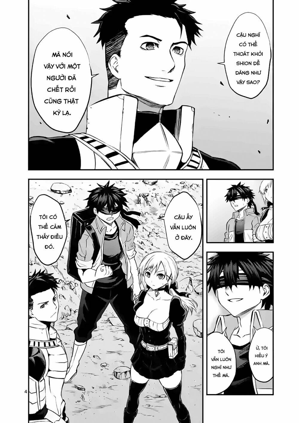 yuusha ga shinda! chapter 188 - Trang 2