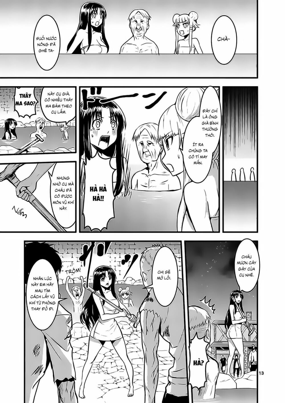 yuusha ga shinda! Chapter 27.5 - Trang 2