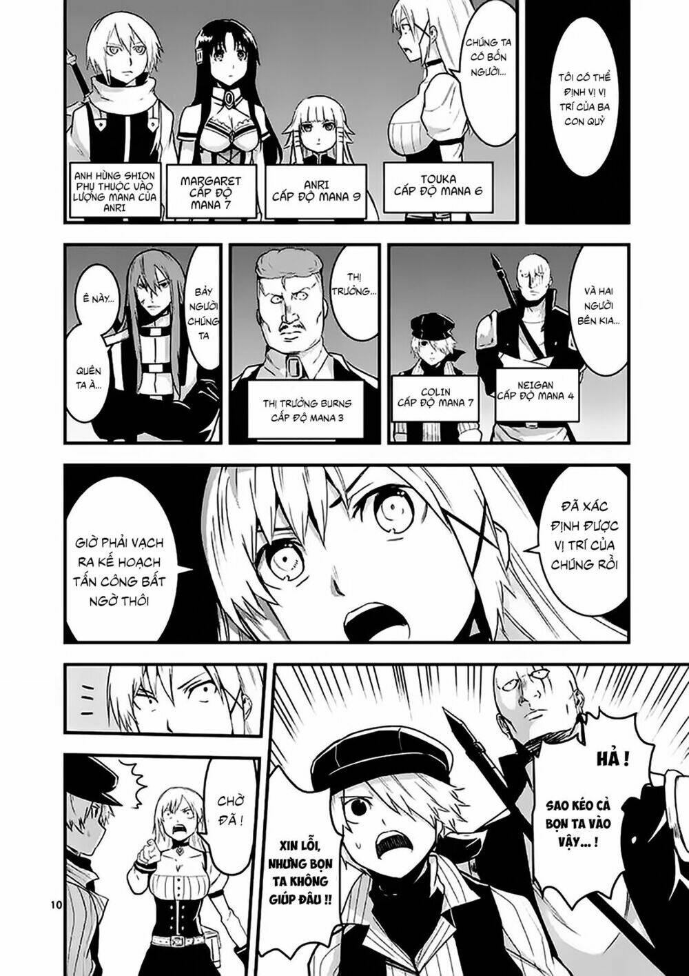 yuusha ga shinda! chapter 32 - Trang 2