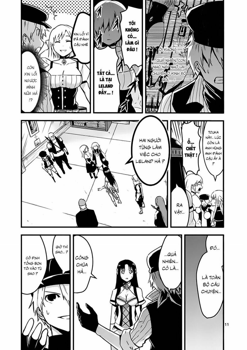 yuusha ga shinda! chapter 32 - Trang 2