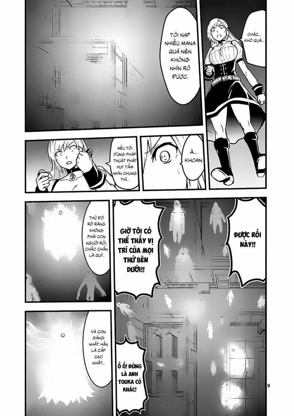 yuusha ga shinda! chapter 32 - Trang 2