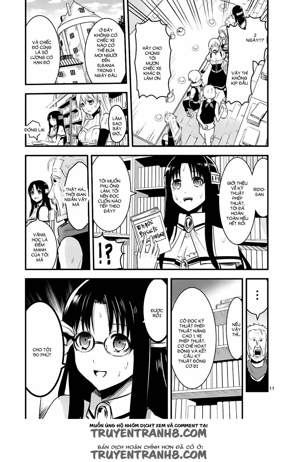 yuusha ga shinda! chapter 42 - Trang 2