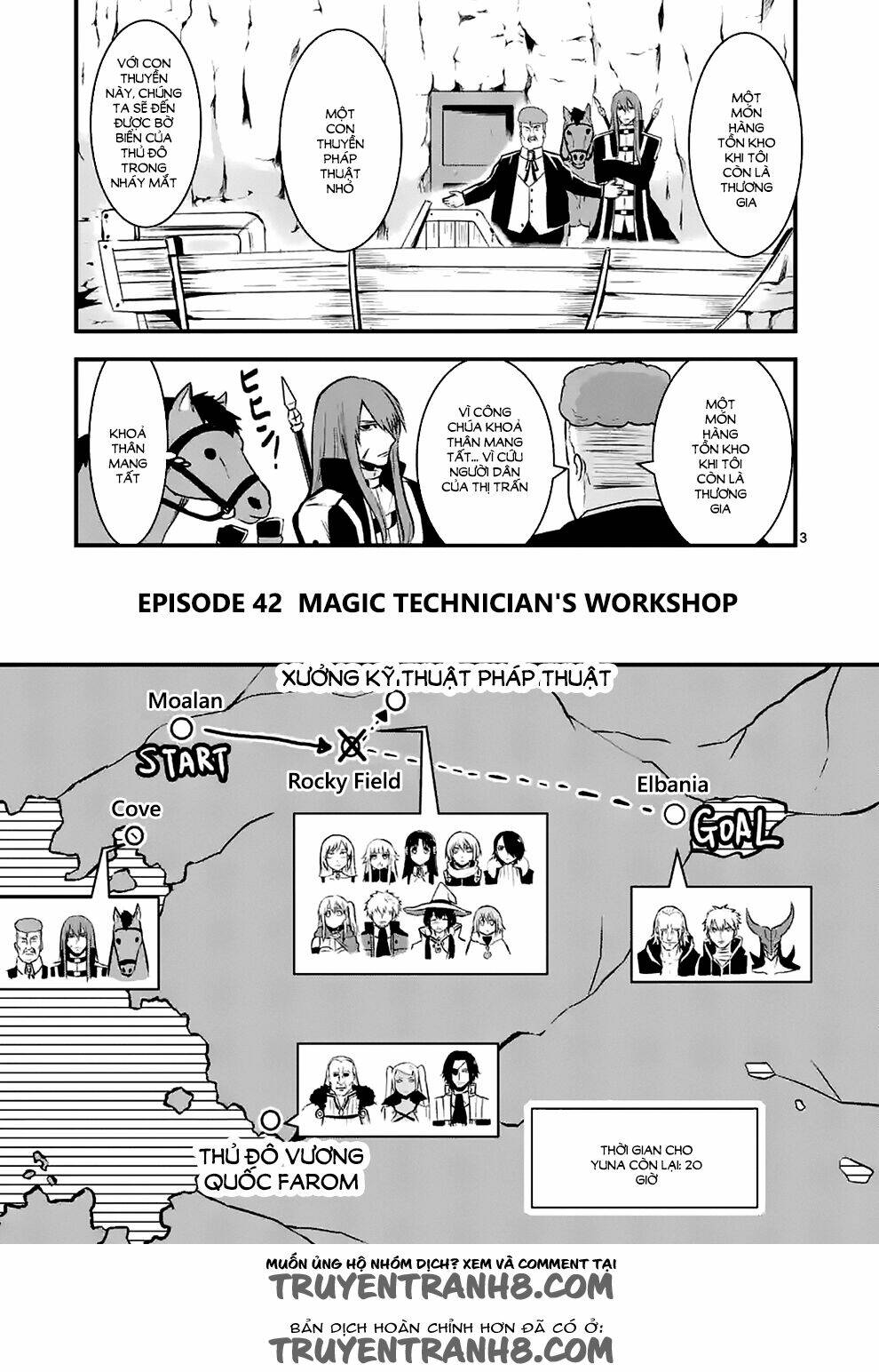 yuusha ga shinda! chapter 42 - Trang 2