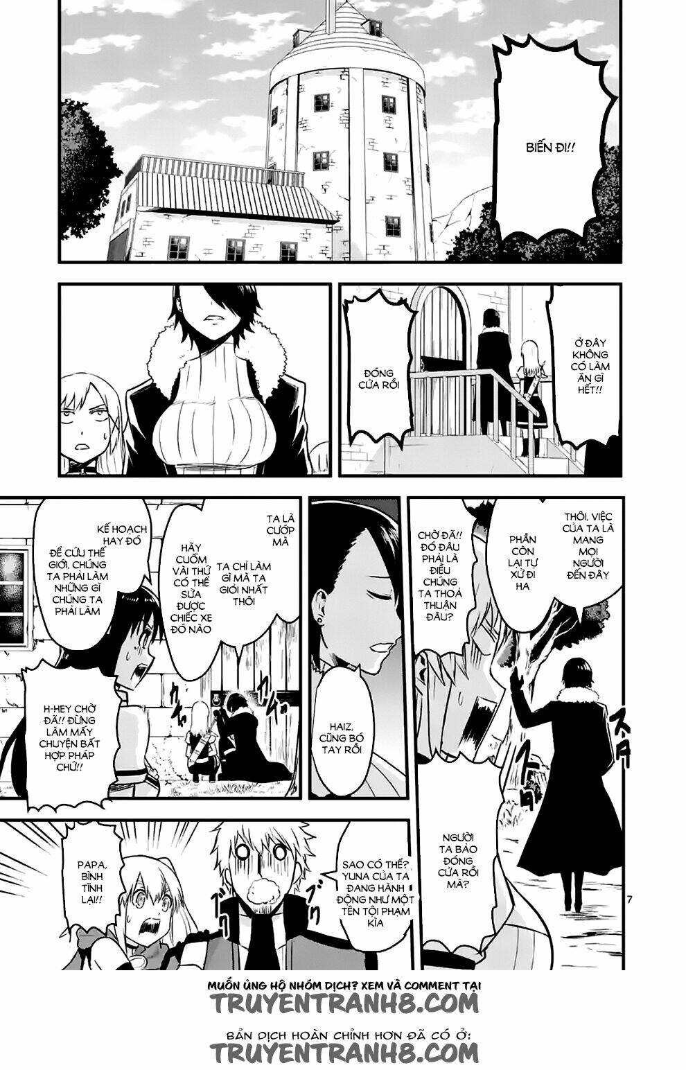 yuusha ga shinda! chapter 42 - Trang 2