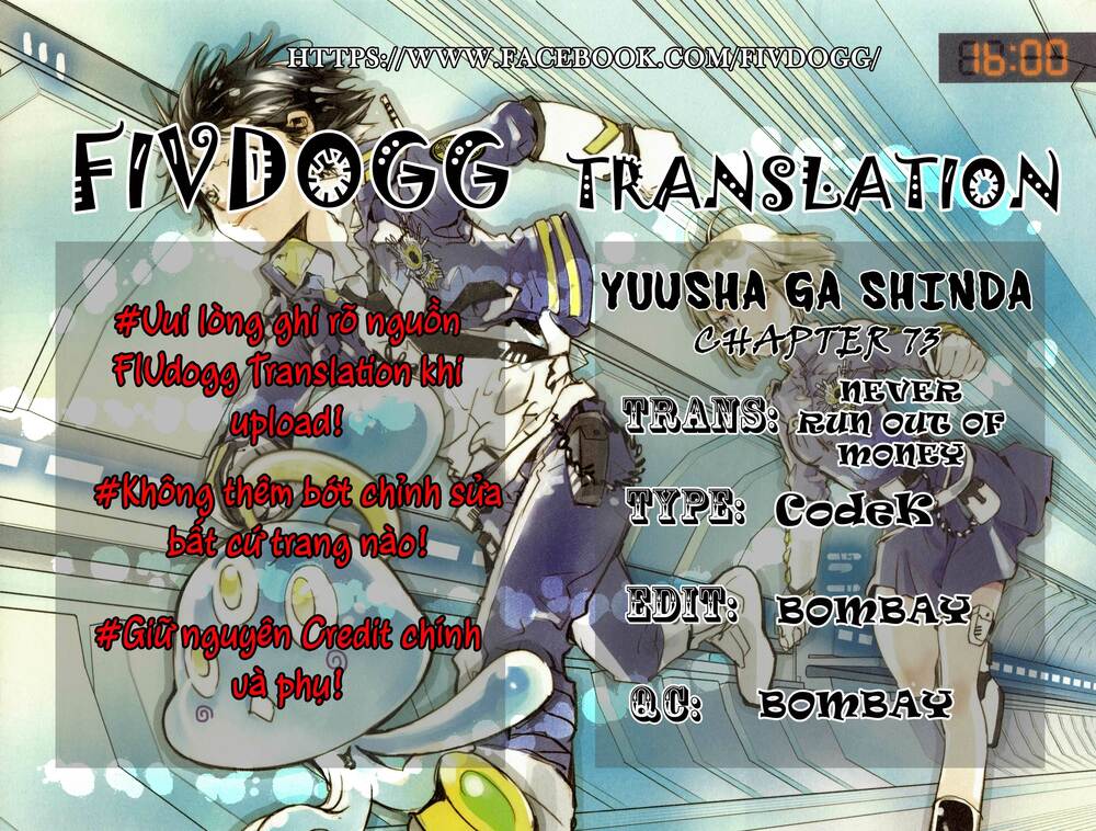 yuusha ga shinda! chapter 73 - Trang 2