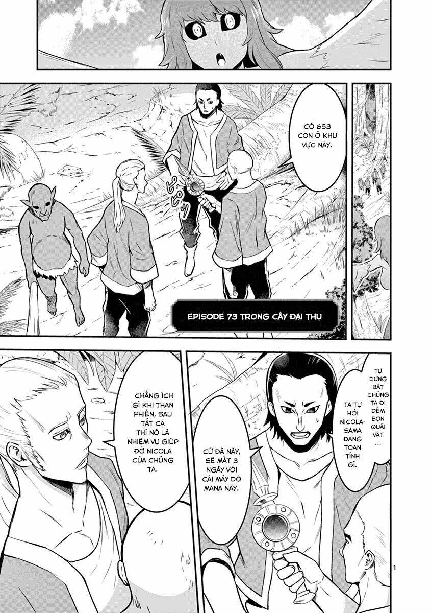 yuusha ga shinda! chapter 73 - Trang 2