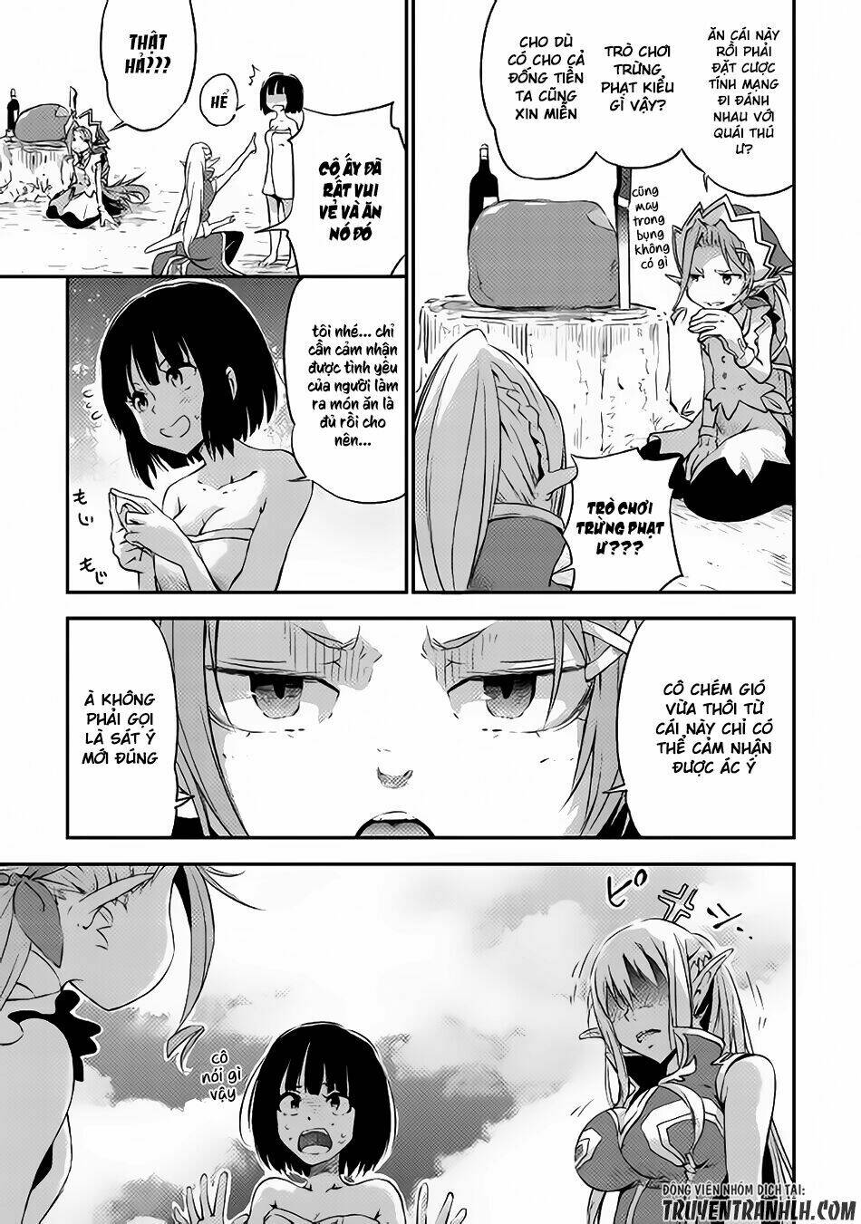 Yuusha No Mago To Maou No Musume Chapter 2 - Trang 2