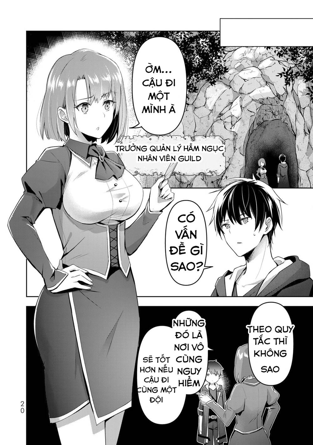 yuusha party o oida sareta kiyou binbou chapter 1.1 - Trang 2