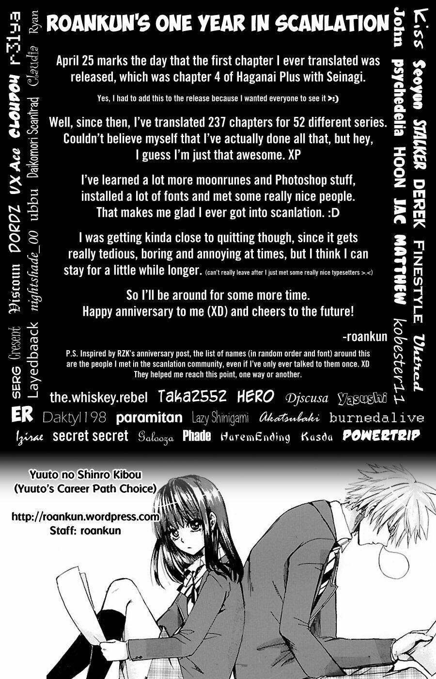 Yuuto No Shinro Kibou Chapter 0 - Trang 2