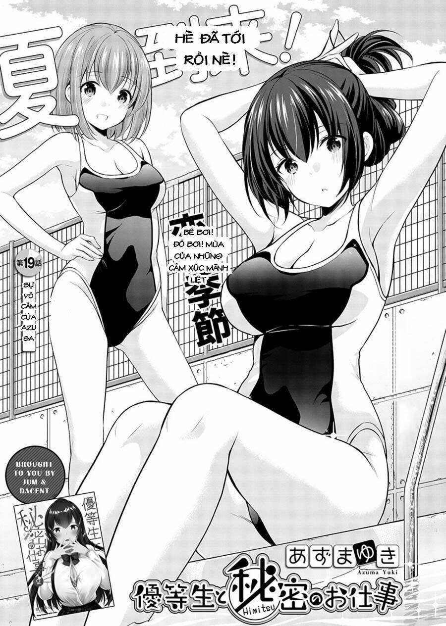 yuutousei to himitsu no oshigoto chapter 19: - sự vô cảm của azusa - Trang 2