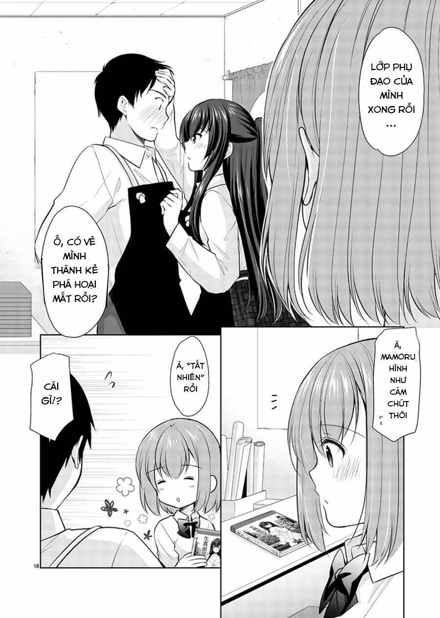 yuutousei to himitsu no oshigoto chapter 19: - sự vô cảm của azusa - Trang 2