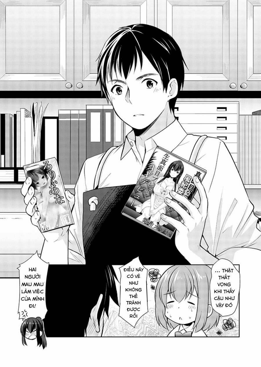 yuutousei to himitsu no oshigoto chapter 19: - sự vô cảm của azusa - Trang 2