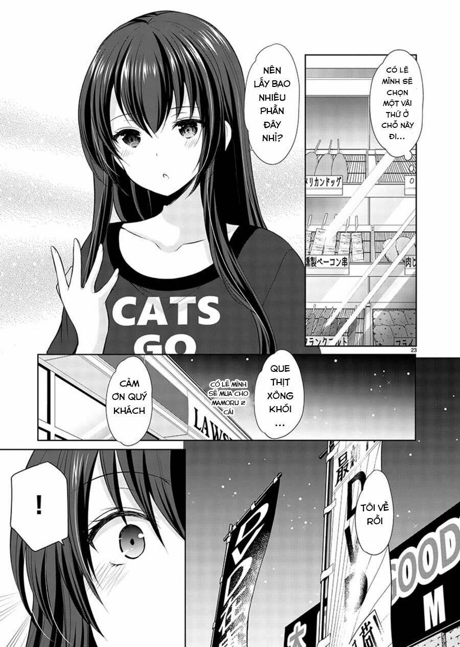 yuutousei to himitsu no oshigoto chapter 19: - sự vô cảm của azusa - Trang 2