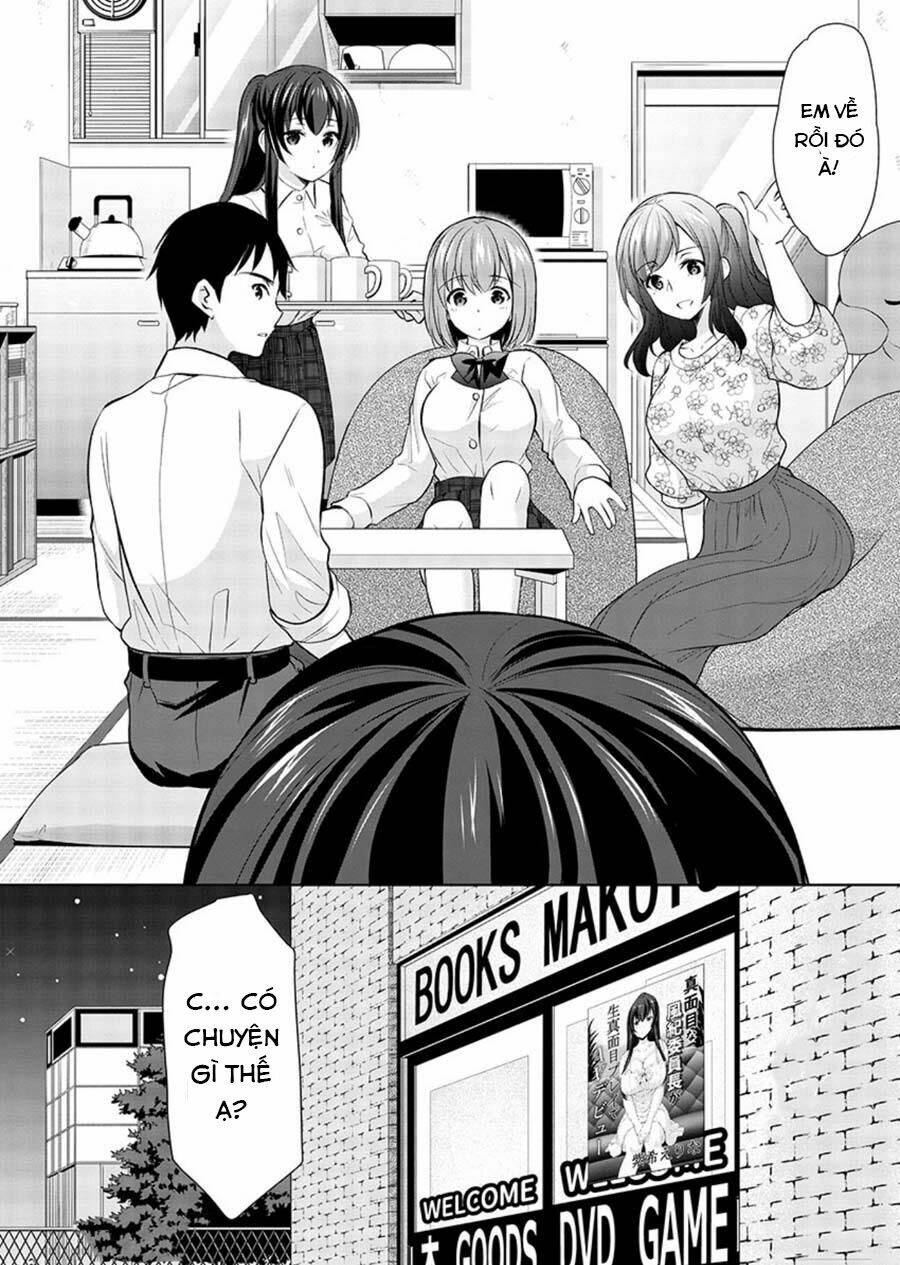 yuutousei to himitsu no oshigoto chapter 19: - sự vô cảm của azusa - Trang 2