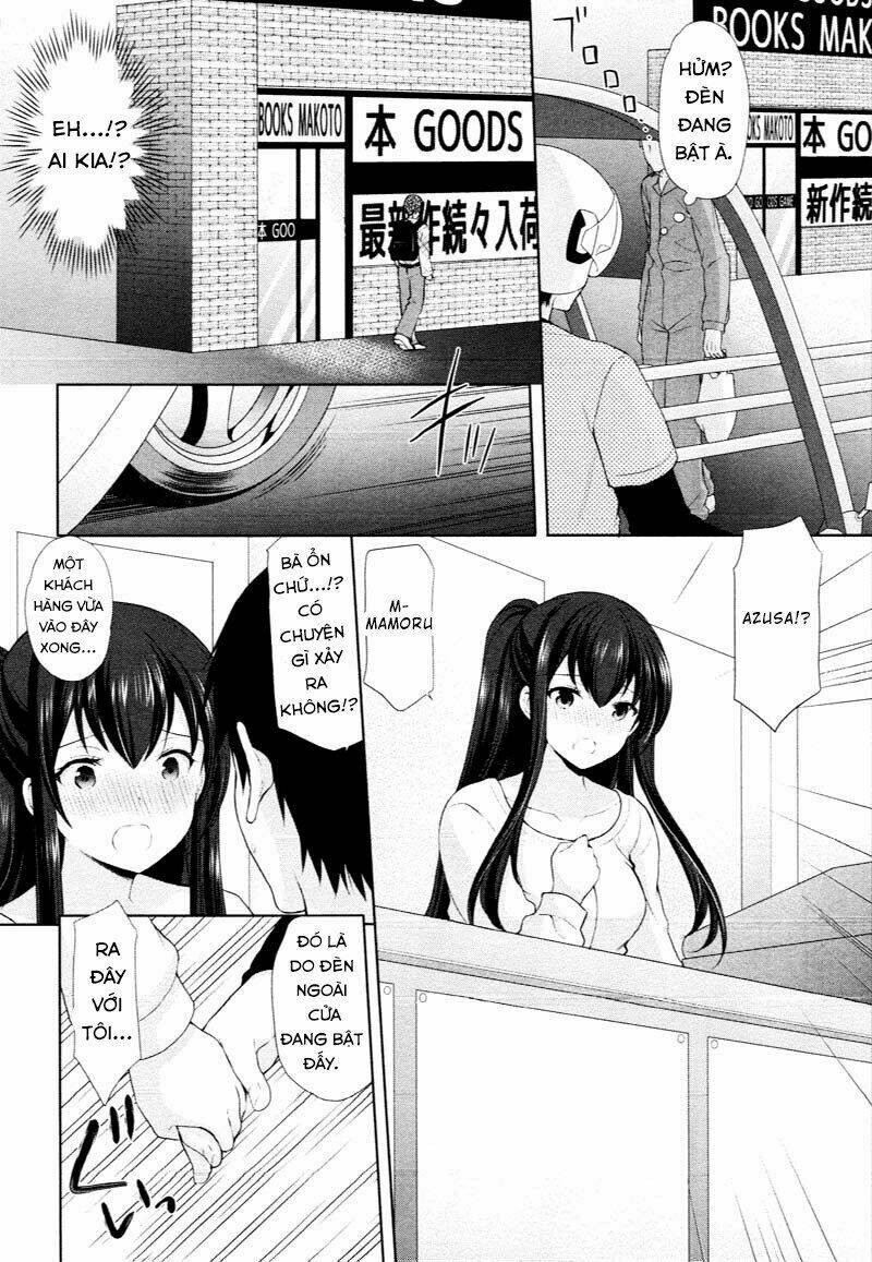 yuutousei to himitsu no oshigoto chapter 2: - cuộc gặp với vật thể không xác đ - Trang 2