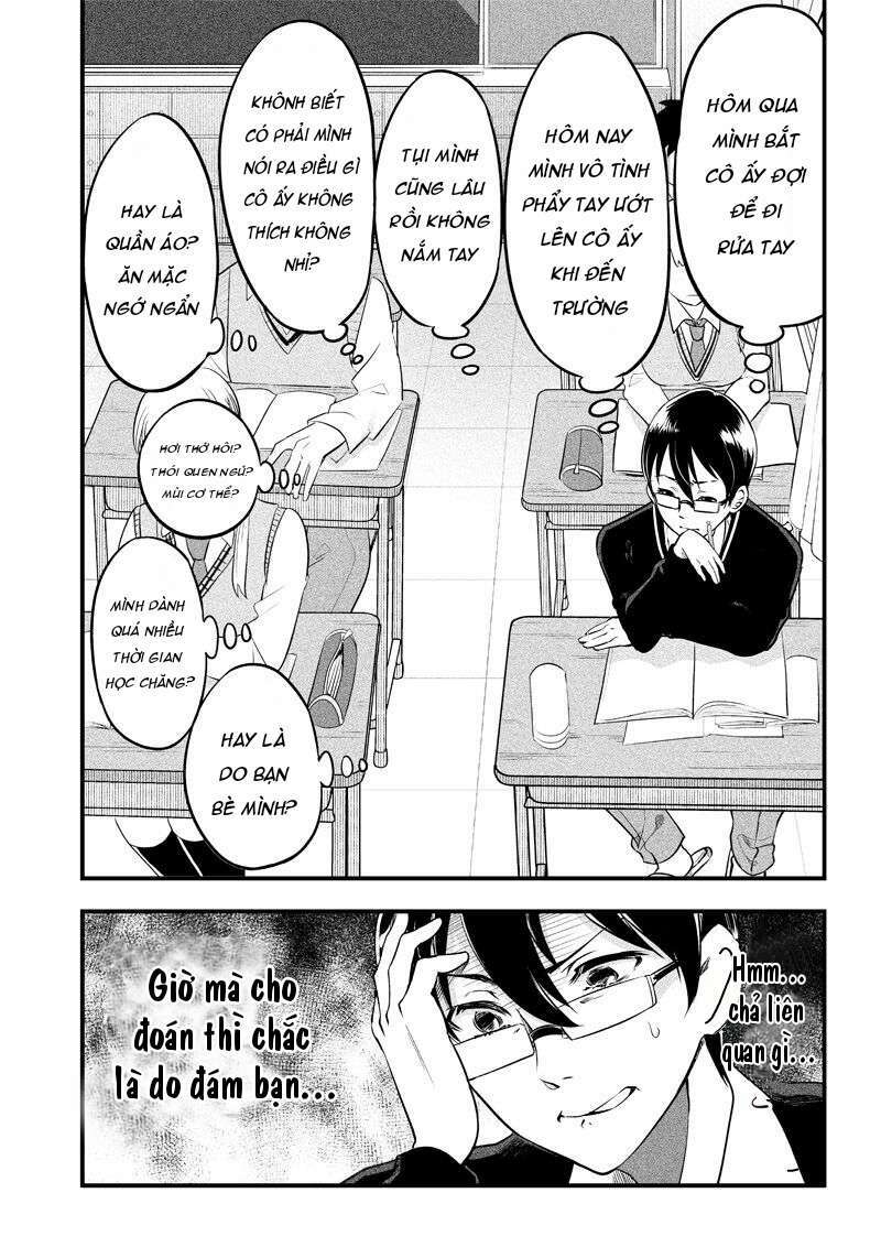 yuzukawa-san wa, sasshite hoshii chapter 2 - Trang 2