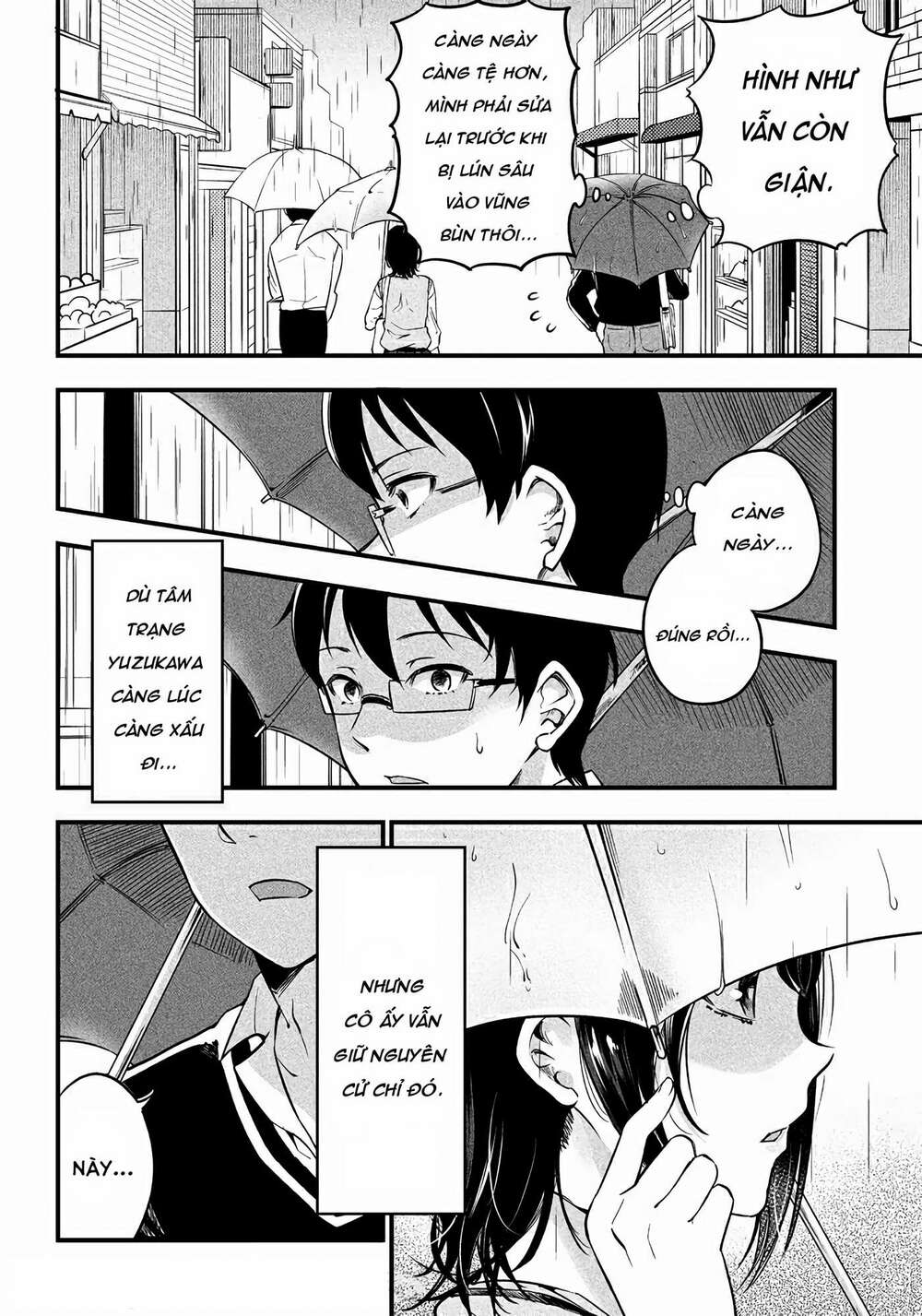 yuzukawa-san wa, sasshite hoshii chapter 2 - Trang 2