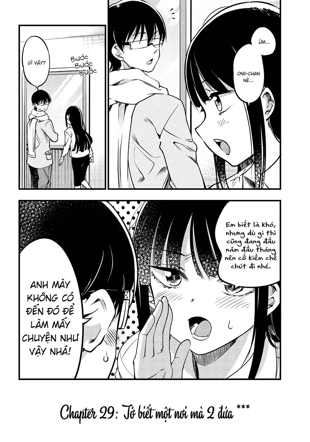 yuzukawa-san wa, sasshite hoshii chapter 29 - Trang 2