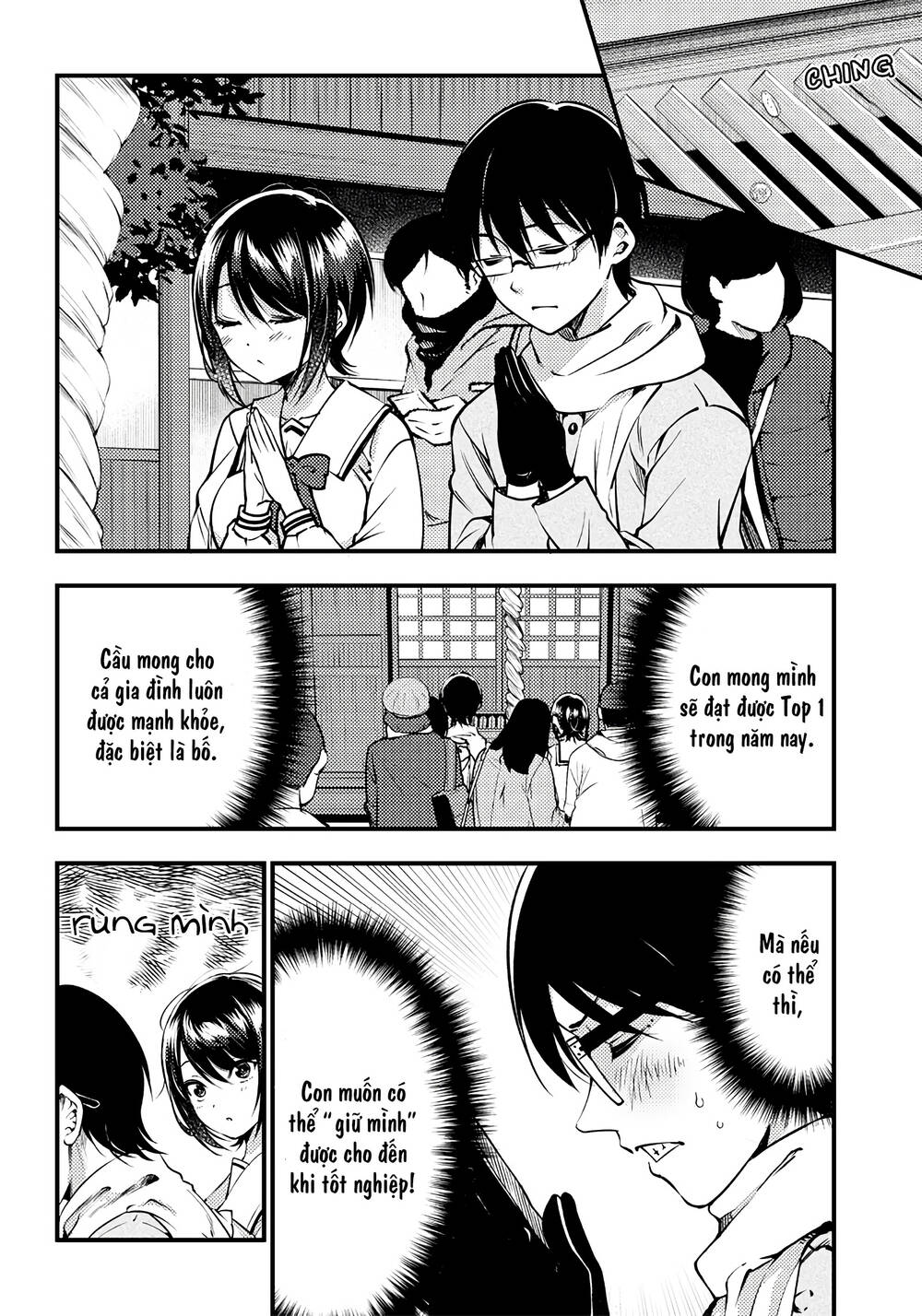 yuzukawa-san wa, sasshite hoshii chapter 29 - Trang 2