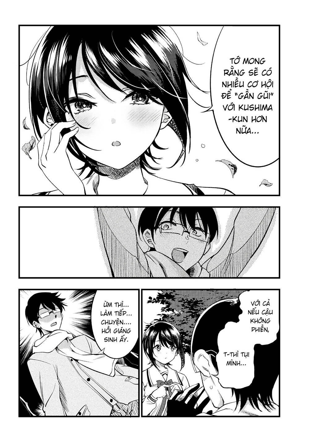 yuzukawa-san wa, sasshite hoshii chapter 29 - Trang 2