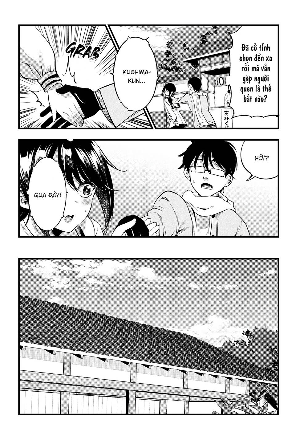 yuzukawa-san wa, sasshite hoshii chapter 29 - Trang 2