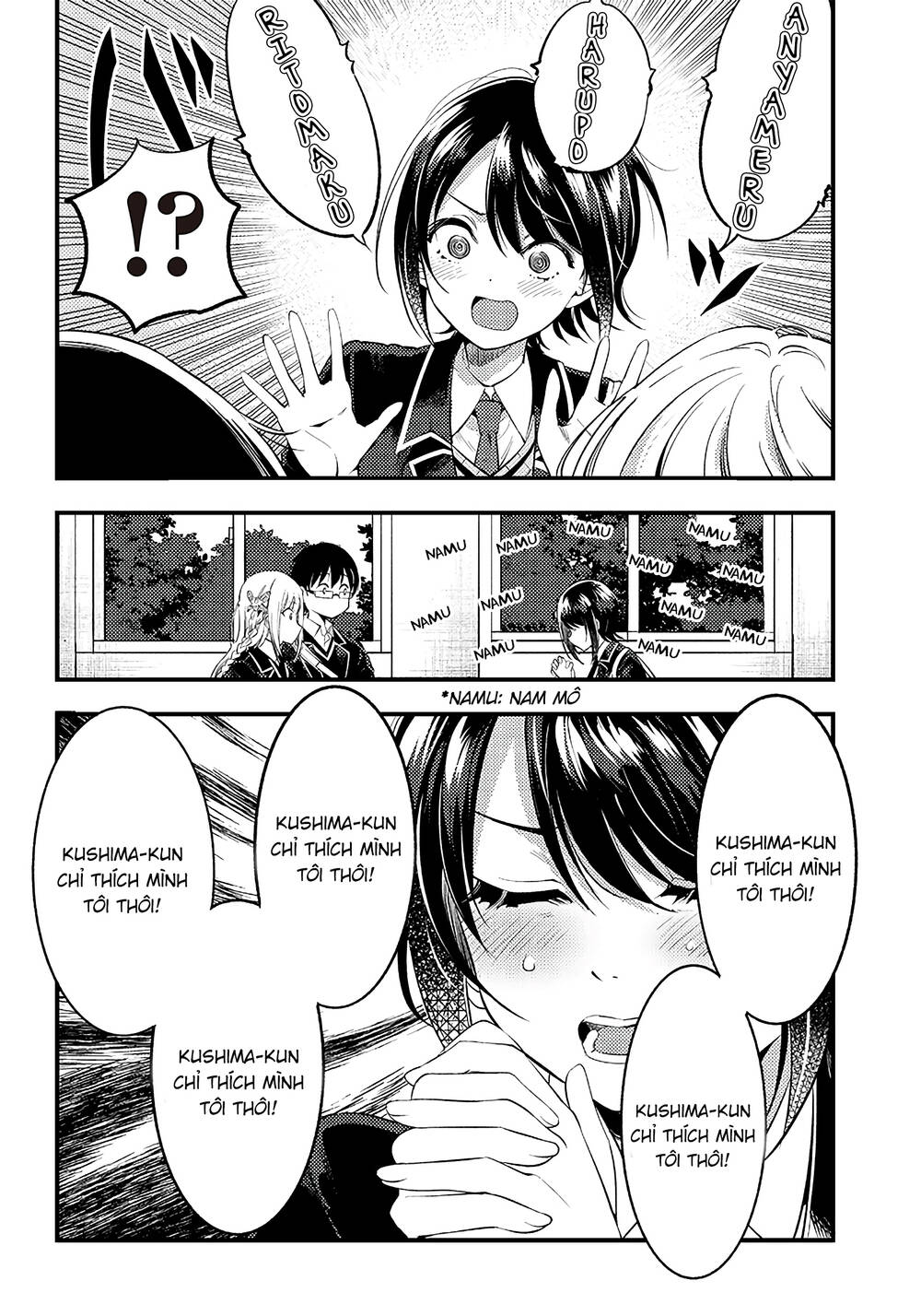 yuzukawa-san wa, sasshite hoshii chapter 31 - Trang 2