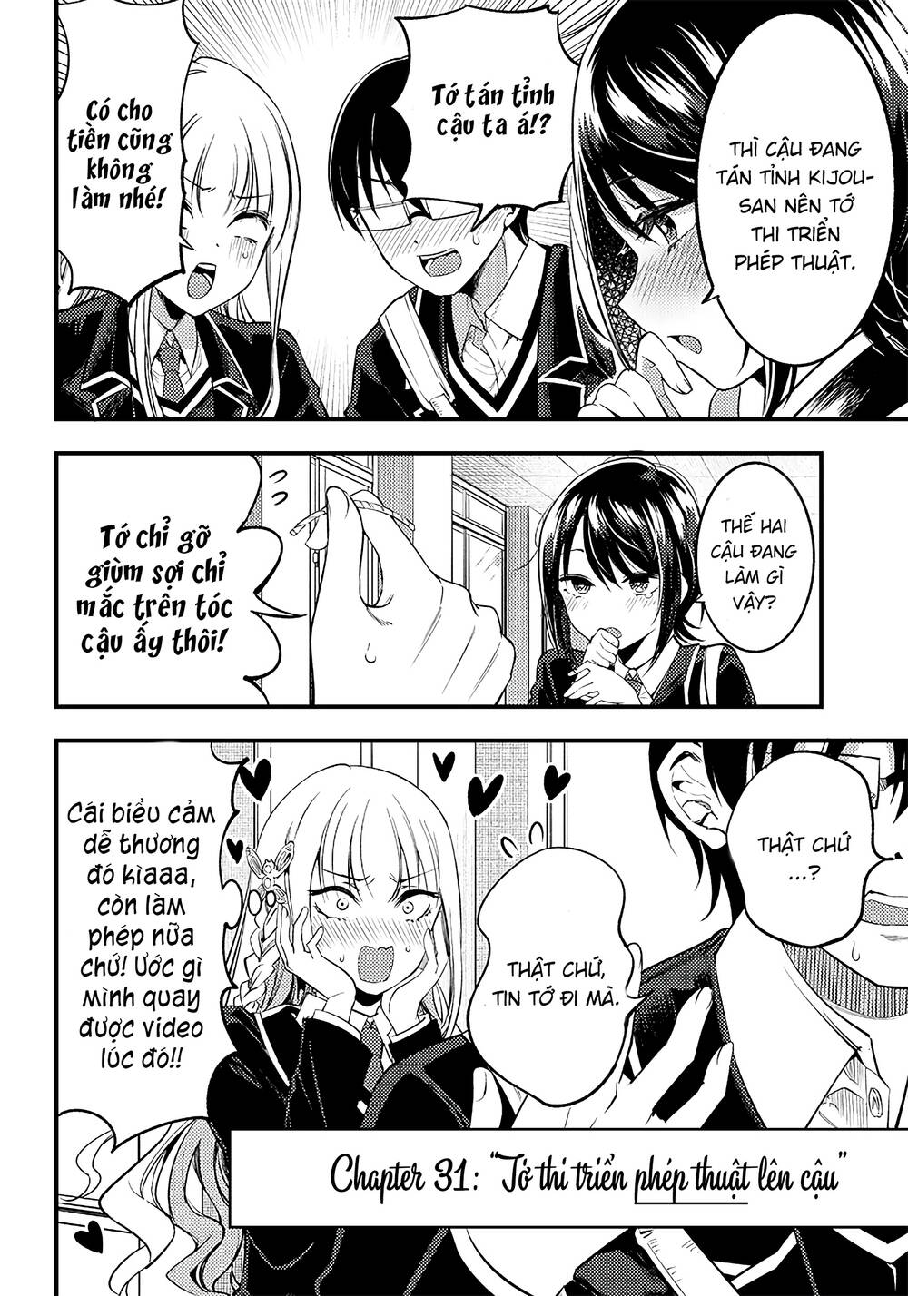 yuzukawa-san wa, sasshite hoshii chapter 31 - Trang 2