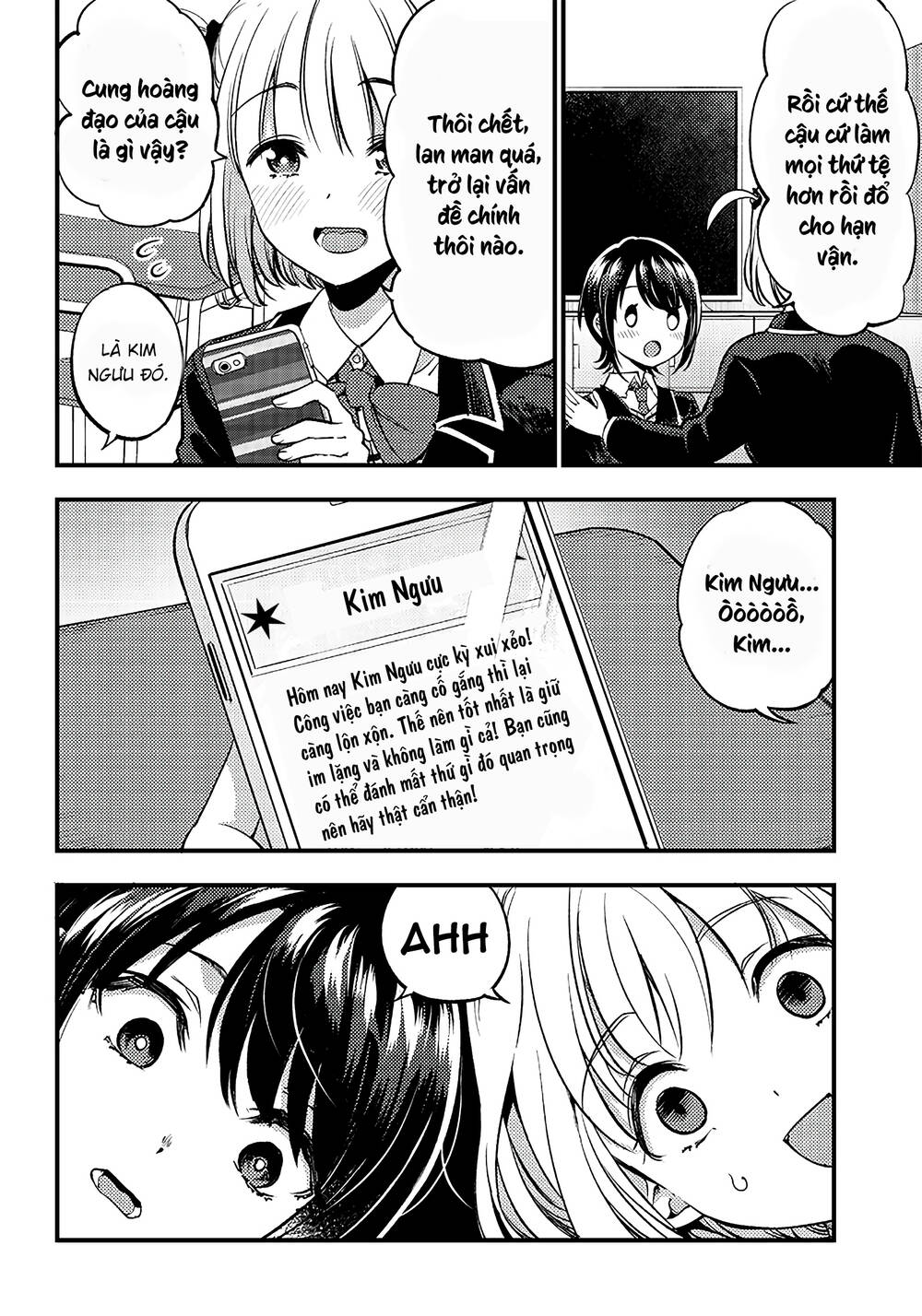 yuzukawa-san wa, sasshite hoshii chapter 31 - Trang 2