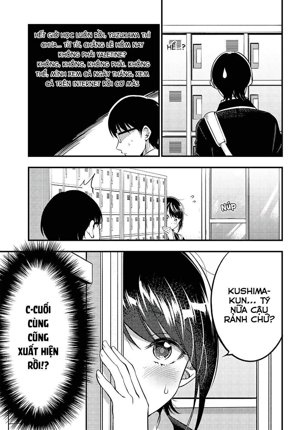 yuzukawa-san wa, sasshite hoshii chapter 32 - Trang 2