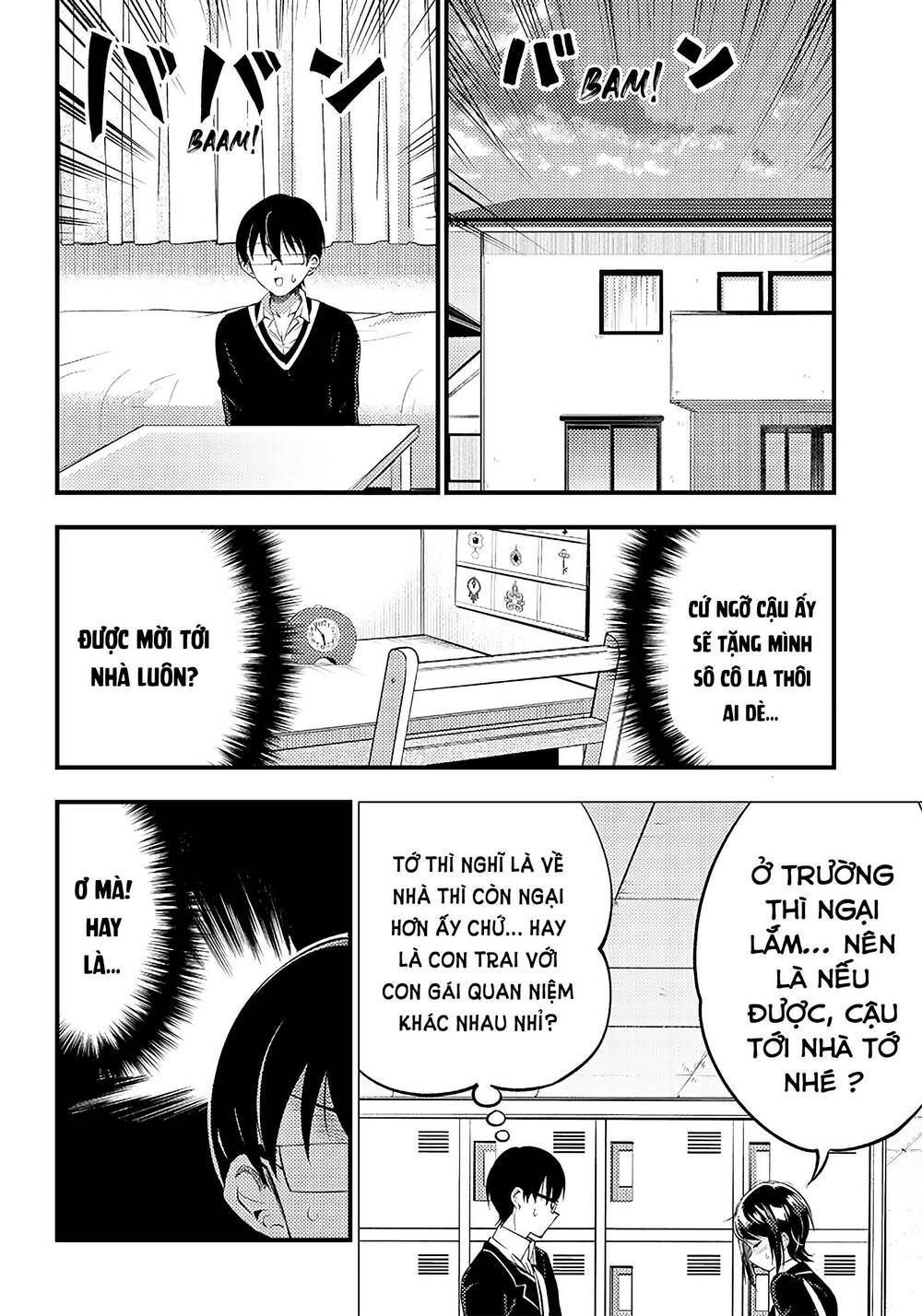 yuzukawa-san wa, sasshite hoshii chapter 32 - Trang 2