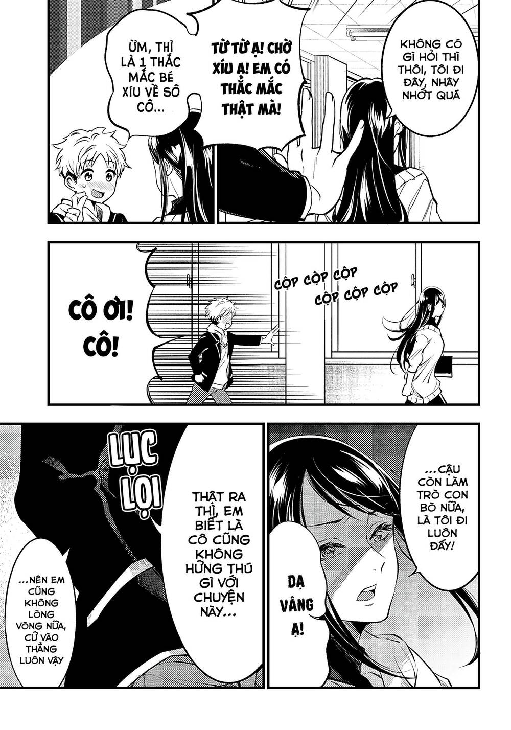 yuzukawa-san wa, sasshite hoshii chapter 32 - Trang 2