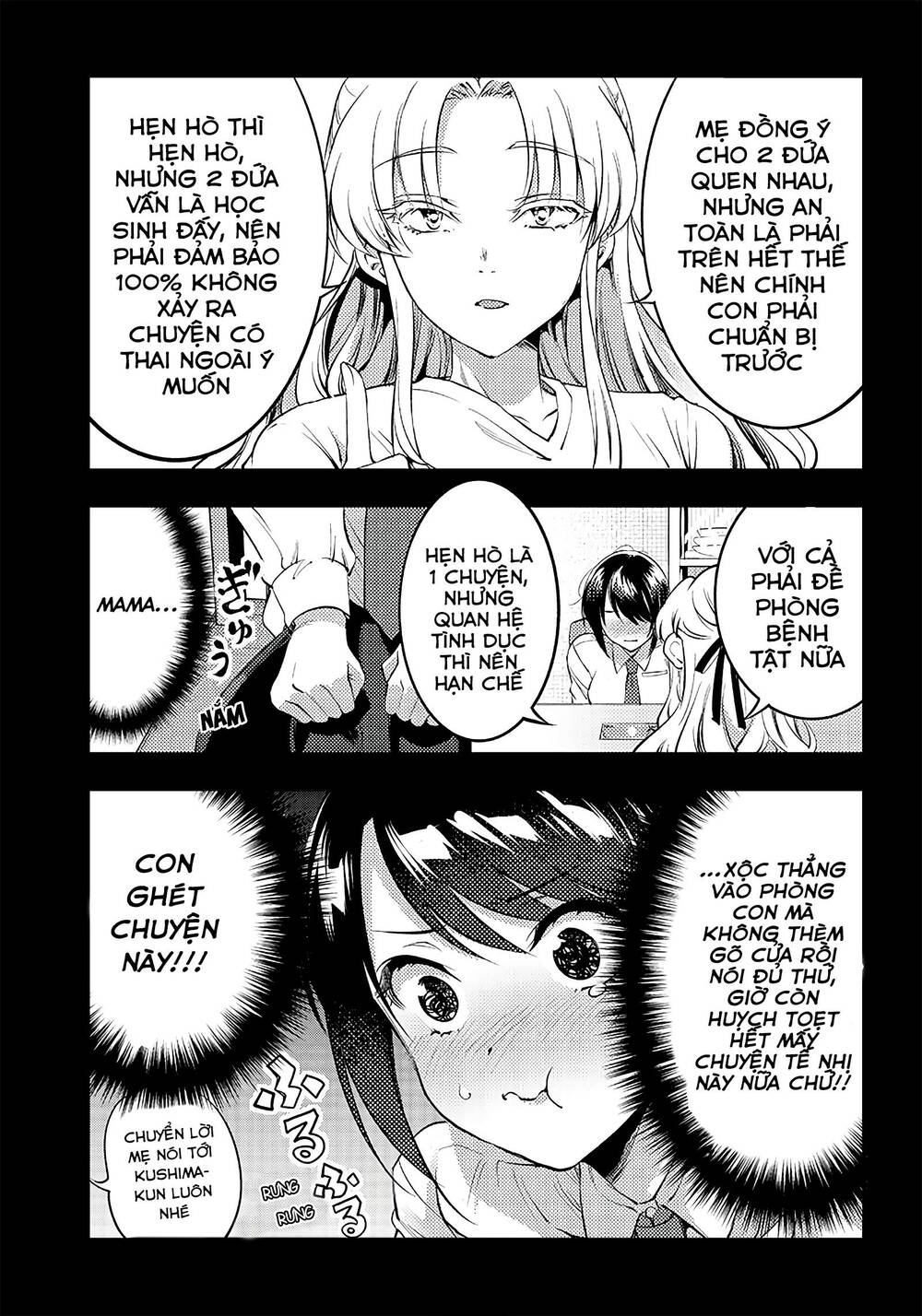 yuzukawa-san wa, sasshite hoshii chapter 33.5 - Trang 2