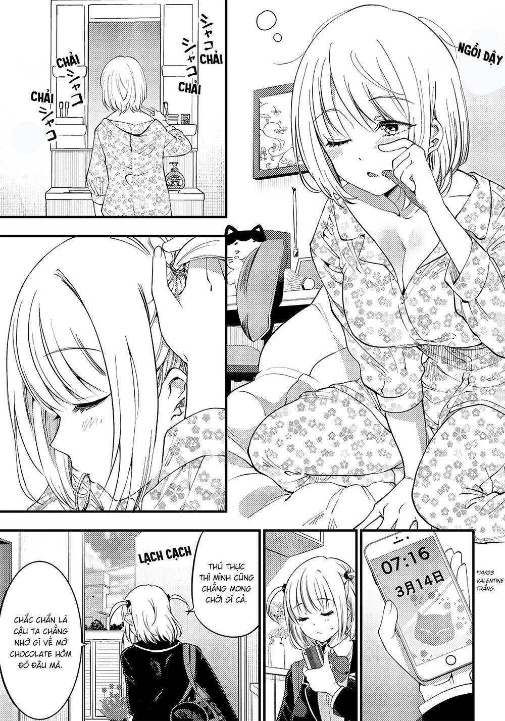 yuzukawa-san wa, sasshite hoshii chapter 35 - Trang 2