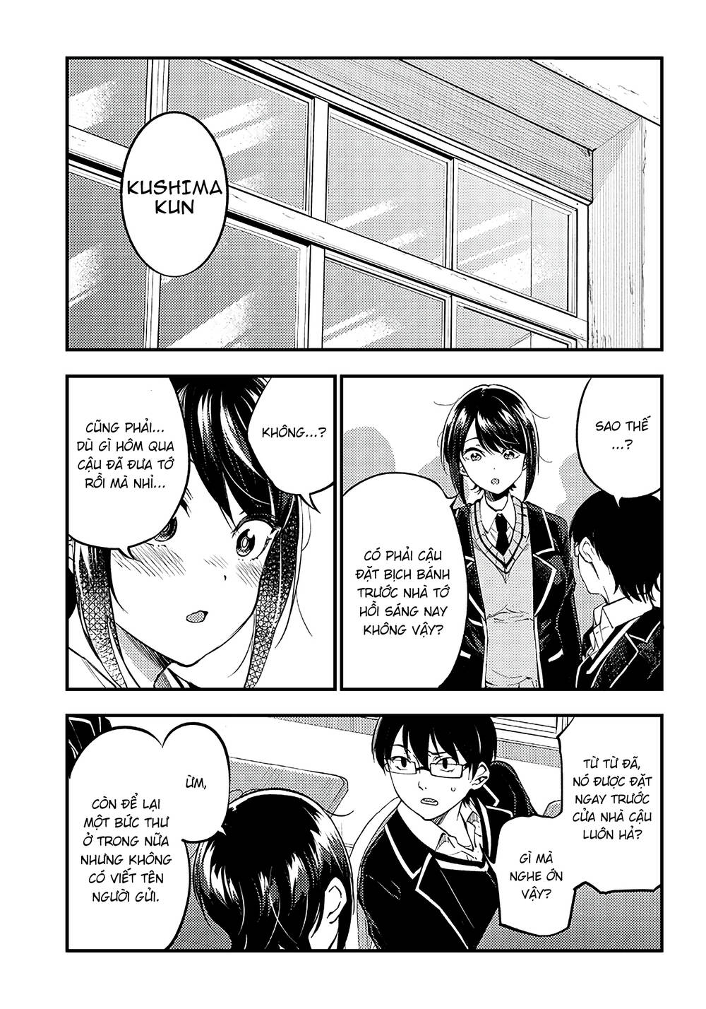 yuzukawa-san wa, sasshite hoshii chapter 35 - Trang 2