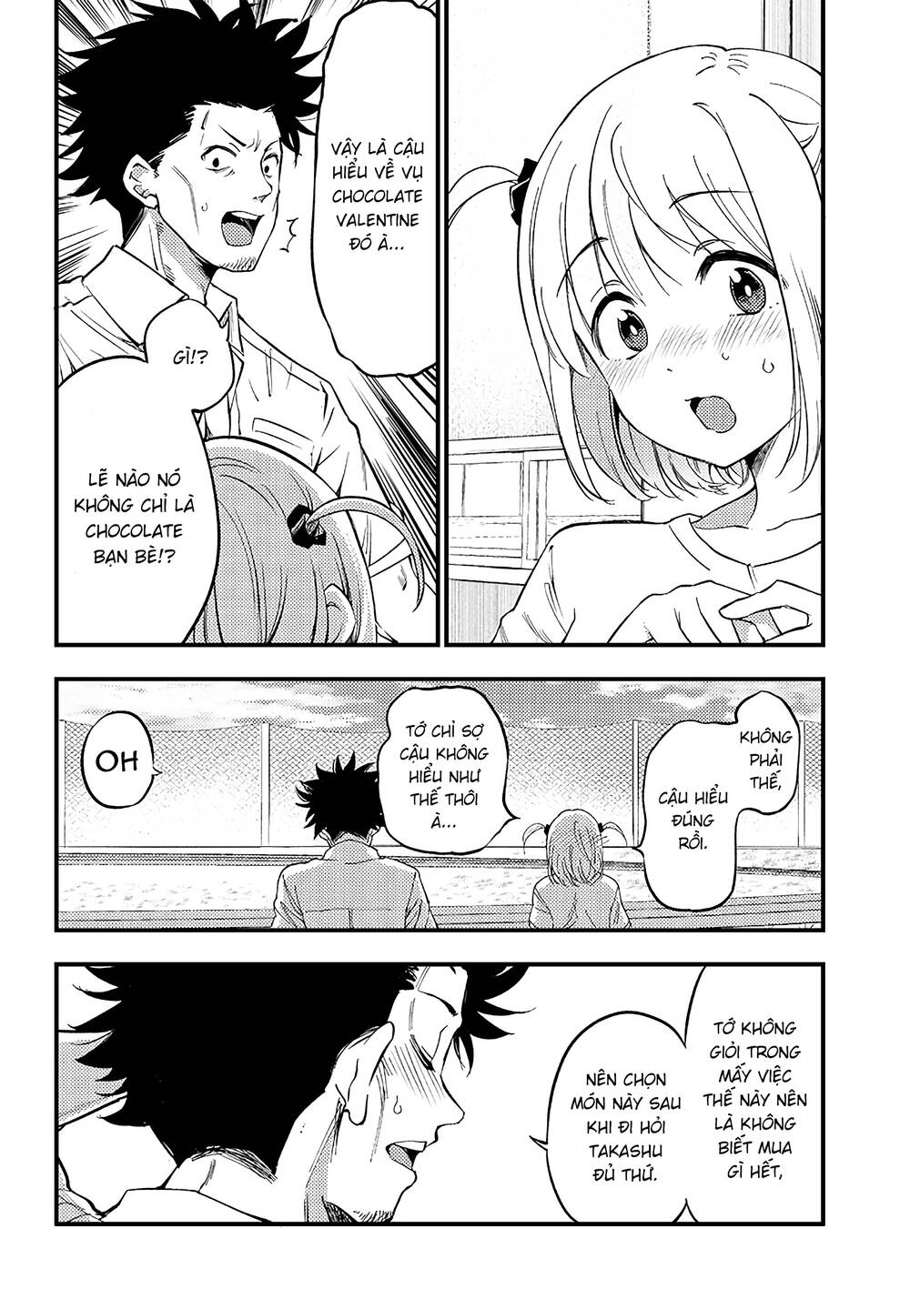 yuzukawa-san wa, sasshite hoshii chapter 35 - Trang 2