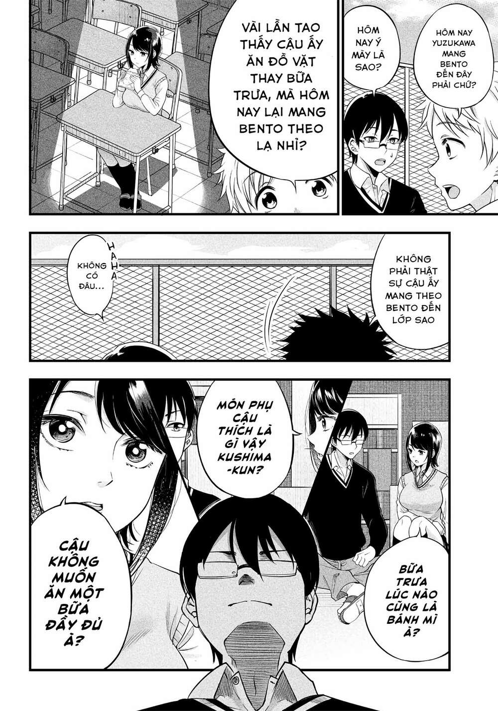 yuzukawa-san wa, sasshite hoshii chapter 5 - Trang 2