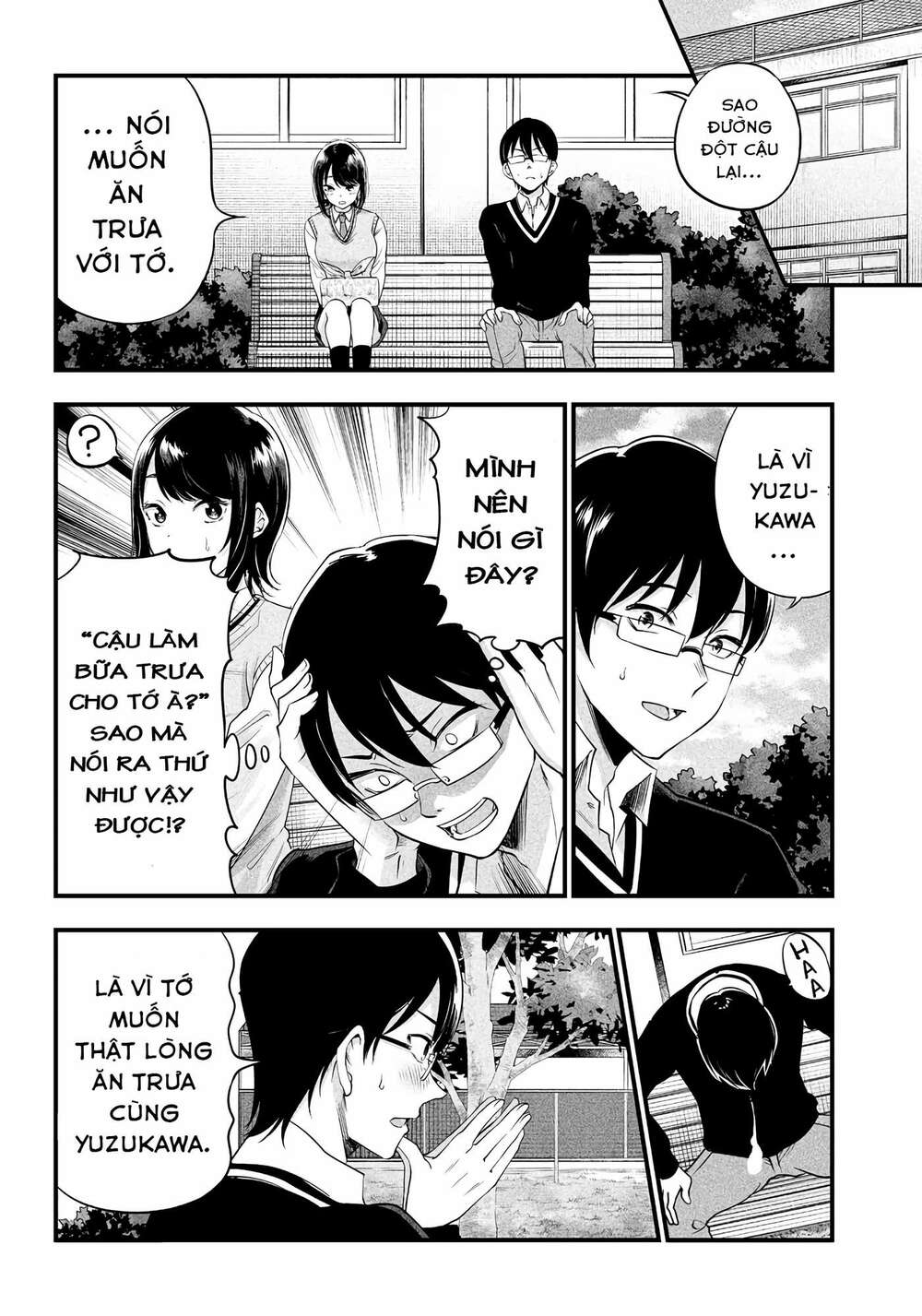 yuzukawa-san wa, sasshite hoshii chapter 5 - Trang 2