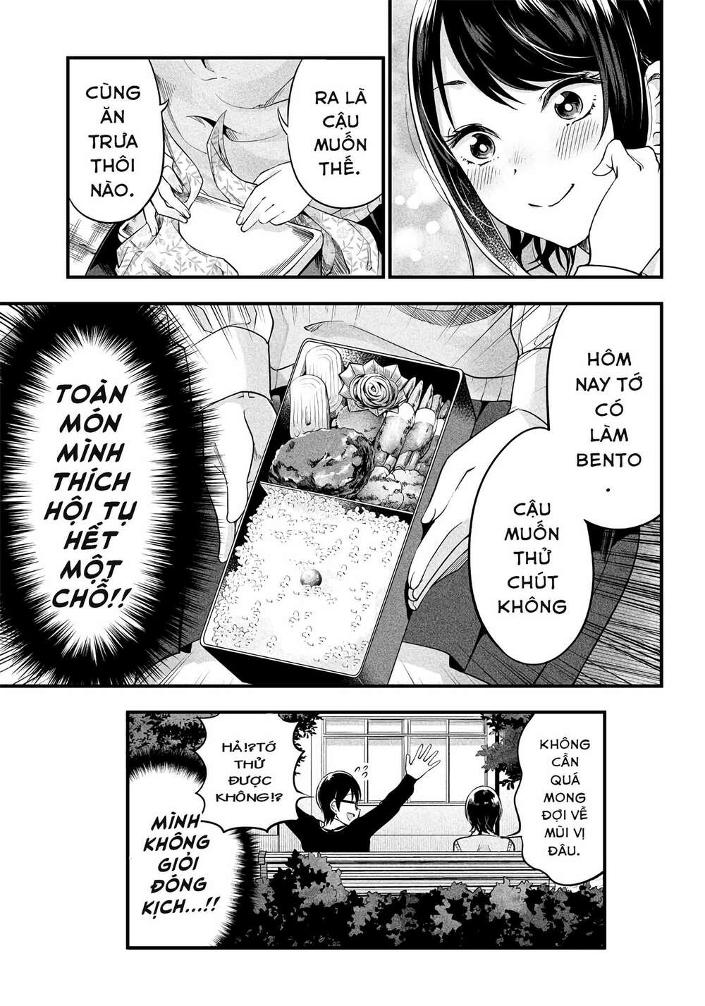 yuzukawa-san wa, sasshite hoshii chapter 5 - Trang 2