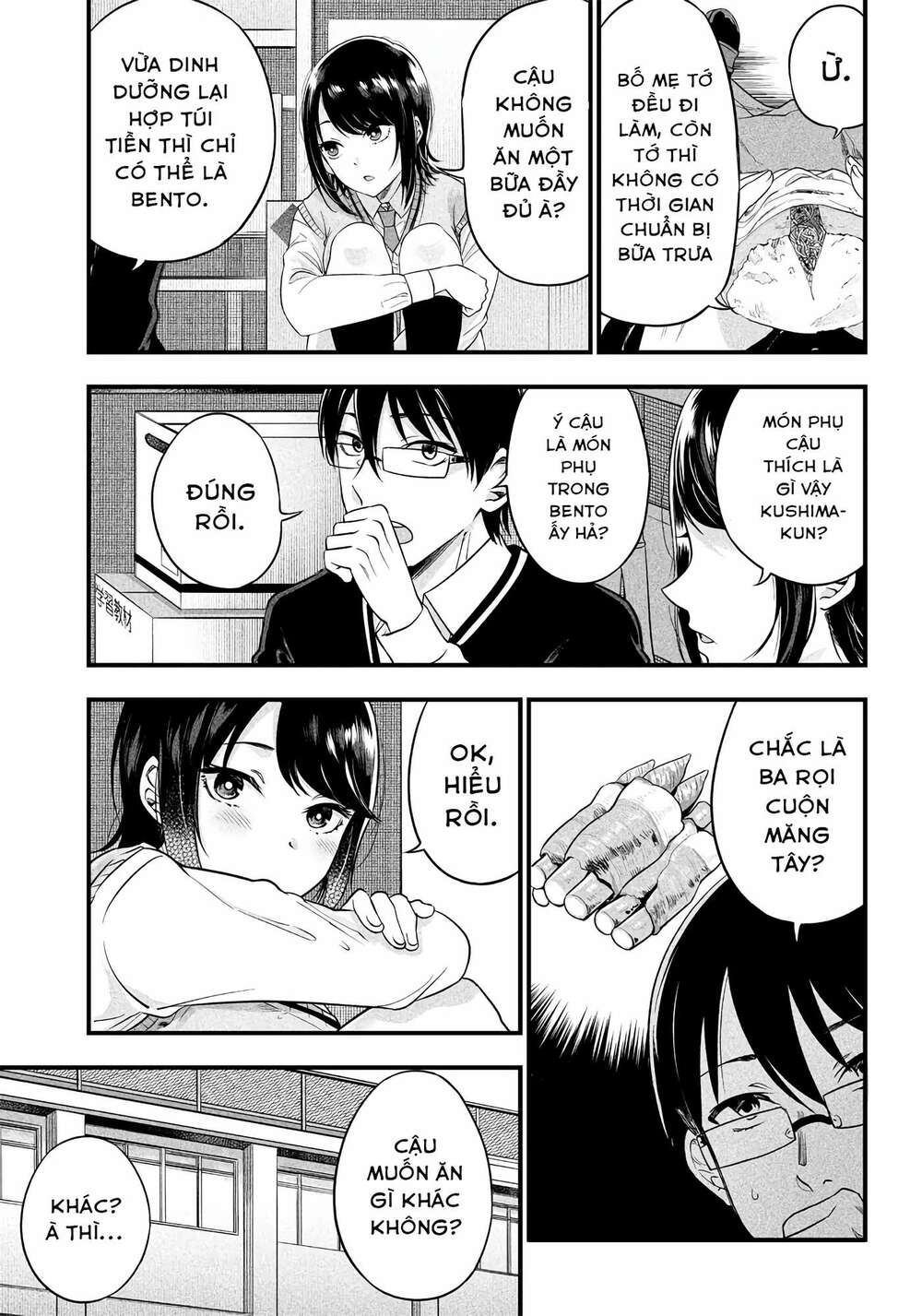 yuzukawa-san wa, sasshite hoshii chapter 5 - Trang 2