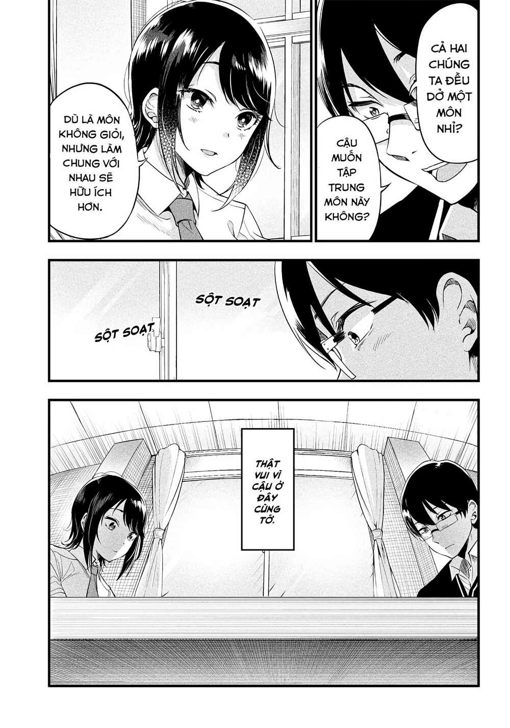 yuzukawa-san wa, sasshite hoshii chapter 6 - Trang 2