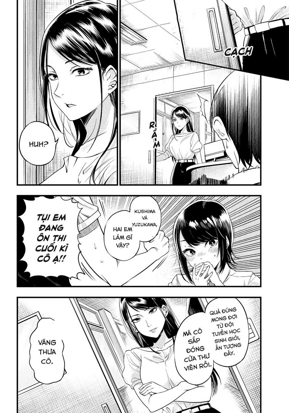 yuzukawa-san wa, sasshite hoshii chapter 6 - Trang 2