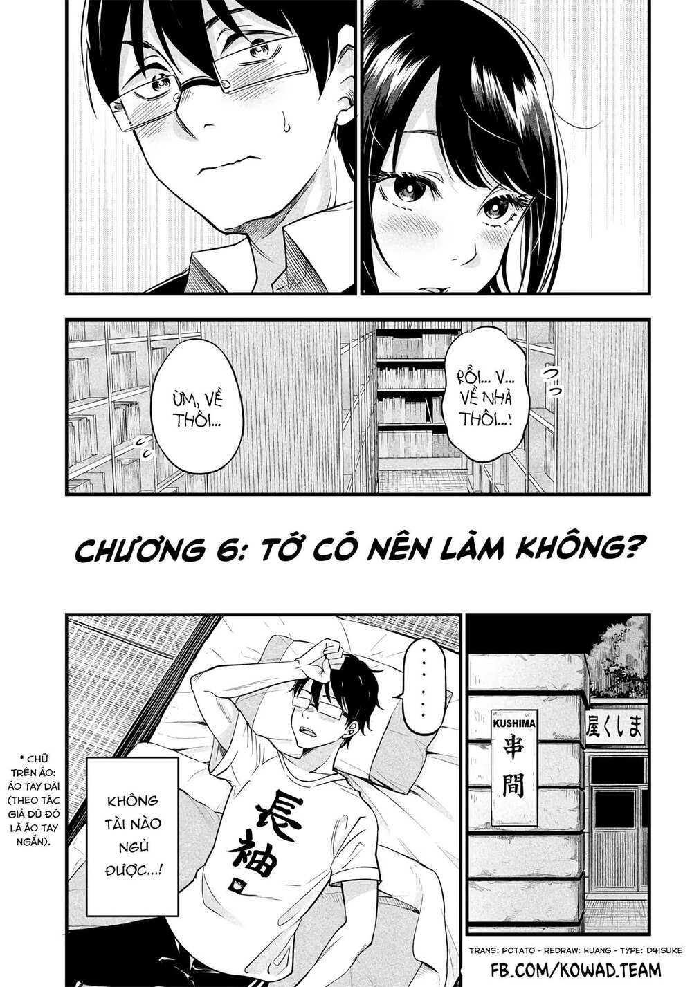 yuzukawa-san wa, sasshite hoshii chapter 6 - Trang 2